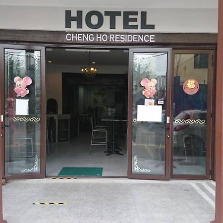 Cheng Ho Hotel Malacca Eksteriør billede